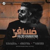 Majid Kharatha - Mosafer 2 ( Violin Version )