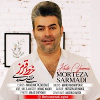 Morteza Sarmadi - Khate Ghermez