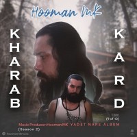 Hooman MK - Kharab Kard