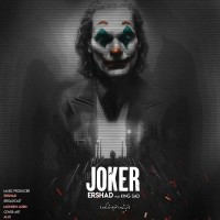 Ershad Ft King Sad - Joker