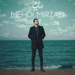 Mehdi Mirzaei - Darya