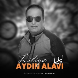 Aydin Alavi - Liliya
