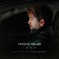 Farshid Valaei - Iran