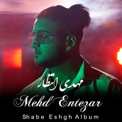 Mahdi Entezar - Shabe Eshgh