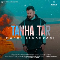 Mahdi Eskandari - Tanha Tar