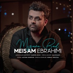 Meysam Ebrahimi - Mizane Baad