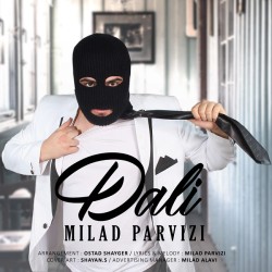 Milad Parvizi - Dali