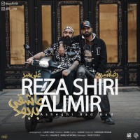 Reza Shiri Ft Ali Mir - Asheghi Bad Bood
