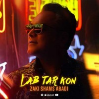 Zaki Shams Abadi - Lab Tar Kon