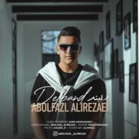 Abolfazl Alirezaei - Delband