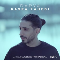 Kasra Zahedi - Darya