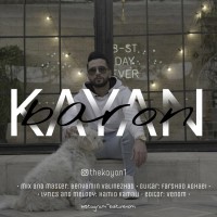 Kayan - Baroon