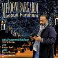 Masoud Farahani - Mitooni Bargardi