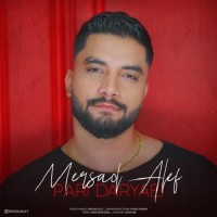 Mersad Alef - Pari Daryaei