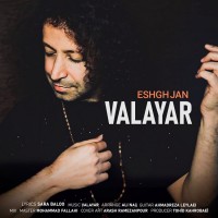 Valayar - Eshgh Jan