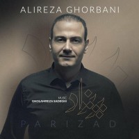 Alireza Ghorbani - Parizad
