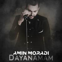 Amin Moradi - Dayanamam