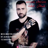 Aryan Shiran - Sheytan Sefat