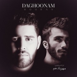 Hooran - Daghoonam