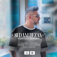 Morteza Ashrafi - Sedam Bezan