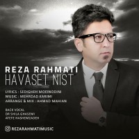 Reza Rahmati - Havaset Nist