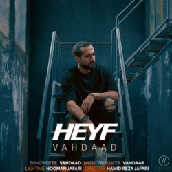 Vahdaad - Heyf