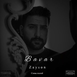 Zayson - Bavar