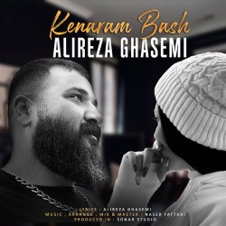 Alireza Ghasemi - Kenaram Bash