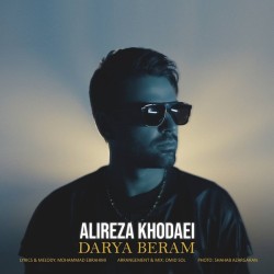 Alireza Khodaei - Darya Beram