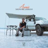 Armin 2AFM - Shomare Jadidam