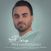 Mahdiyar Mousavi - Darya