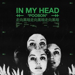 Poobon - In My Head