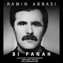Ramin Abbasi - Bi Panah