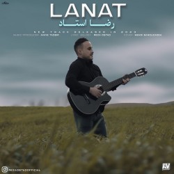 Reza Ostad - Lanat