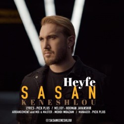 Sasan Keneshlou - Heyfe