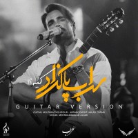 Sohrab Pakzad - Kie ( Guitar Version )