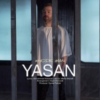Yasan - Khode Man