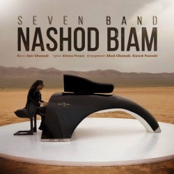 7 Band - Nashod Biam