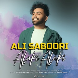 Ali Saboori - Alaki Alaki