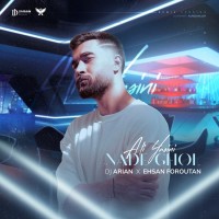 Ali Yasini - Nade Ghol ( Dj Arian & Ehsan Foroutan Remix )