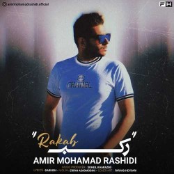 Amirmohamad Rashidi - Rakab