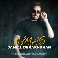 Danial Derakhshan - Almas