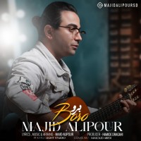 Majid Alipour - Boro