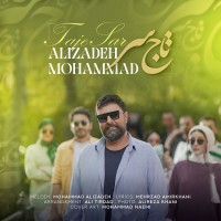 Mohammad Alizadeh - Taje Sar