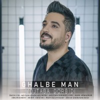Mojtaba Dorbidi - Ghalbe Man