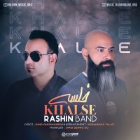 Rashin Band - Khalse