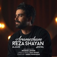 Reza Shayan - Aramesham