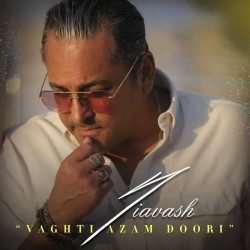 Siavash Shams - Vaghti Azam Doori