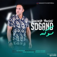 Siavash Yousefi - Sogand