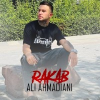 Ali Ahmadiani - Rakab